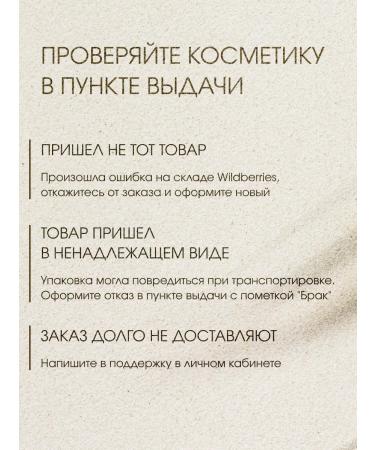 Meditaura Face washing gel cleansing with collagen and aloe - Buy Online on GoSupps.com