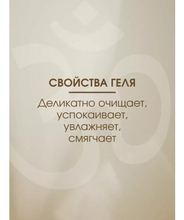 Meditaura Face washing gel cleansing with collagen and aloe - Buy Online on GoSupps.com