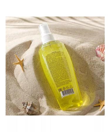 StyleFrox Oil for fast tanning "Amber melon" - Buy Online on GoSupps.com