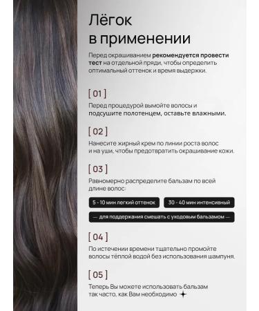 irida Tinted hair balm tonic tonic - Buy Online on GoSupps.com