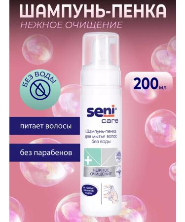 Seni Shampoo-peel for washing hair without water