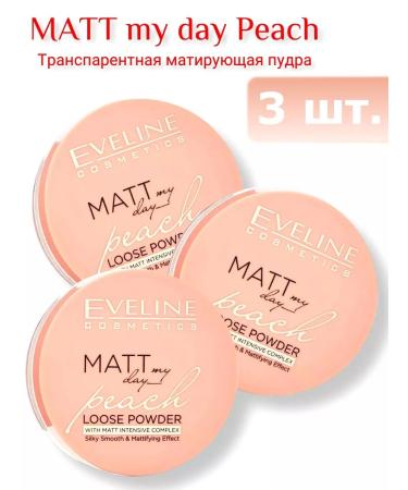 EVELINE Powder matting fixation of PEACH MATT My Day- 3pcs