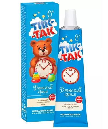 FREEDOM Children's cream "Tick-Tak" set of 3pcs 41g - Buy Online on GoSupps.com
