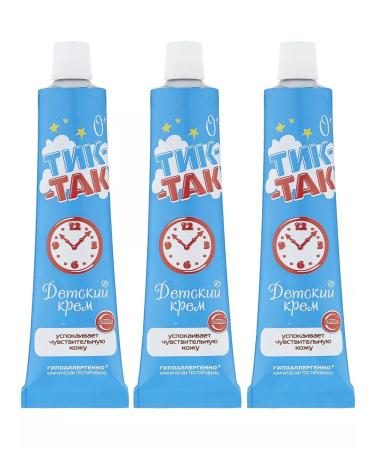 FREEDOM Children's cream "Tick-Tak" set of 3pcs 41g - Buy Online on GoSupps.com
