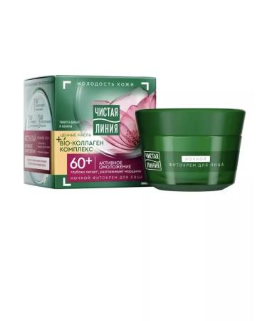 Clean line Night phyto-cream for a person from 60 years 45 ml - Buy Online on GoSupps.com