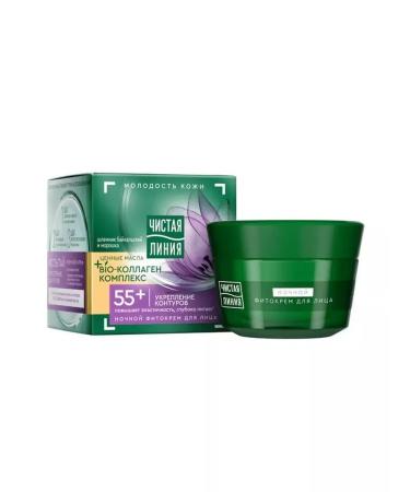 Clean line Night cream for a face from 55 years 45 ml - Buy Online on GoSupps.com