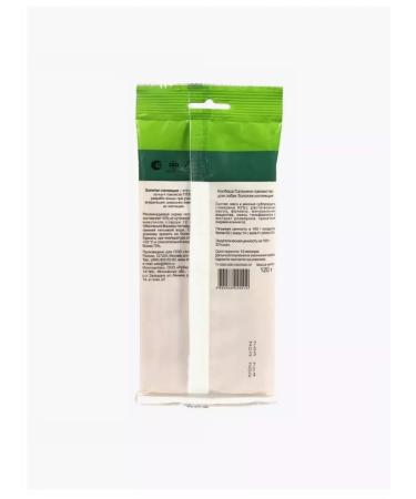 TiTBiT Dog treating sausage Salchino 120g - Buy Online on GoSupps.com