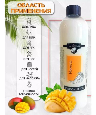 Coco L' cosmetics Coconut oil and body Coco Mango 500 Ml - Buy Online on GoSupps.com