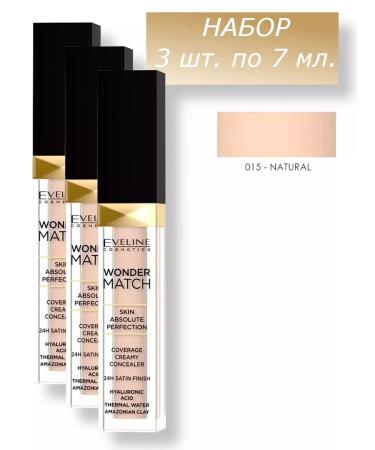 EVELINE Combine Cream No. 15 Wonder Match 7 ml. -3pcs