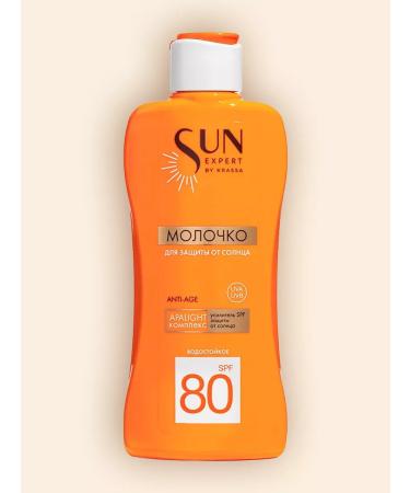 KRASSA Milk to protect from the Sun SPF 80 - Buy Online on GoSupps.com