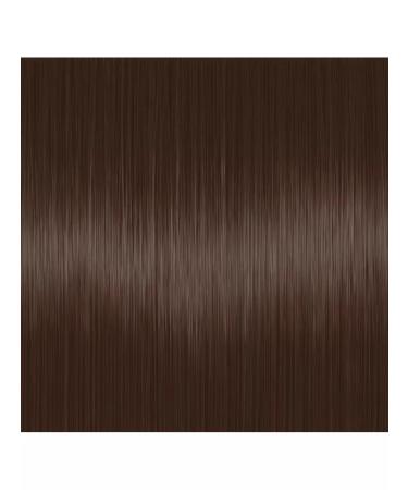 Cutrin Hair dye Aurora 6.74 cocoa - Buy Online on GoSupps.com