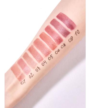 Stellary Lipstick moisturizing cream nude 01 beige - Buy Online on GoSupps.com