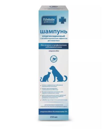 Beekeeper Antibacterial shampoo for animals 250 ml - Buy Online on GoSupps.com