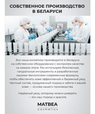 Bio World Face wash gel - Buy Online on GoSupps.com