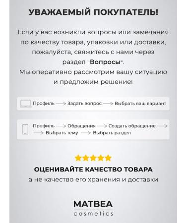 Bio World Face wash gel - Buy Online on GoSupps.com