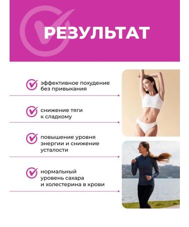 Dr Zubareva Berberin Khromberin for weight loss powerful fat burner - Buy Online on GoSupps.com