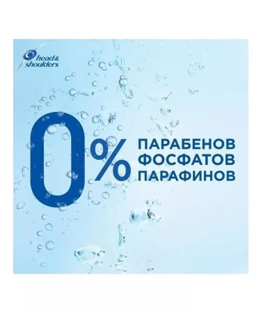 Head & Shoulders Shampoo 900 ml - Buy Online on GoSupps.com