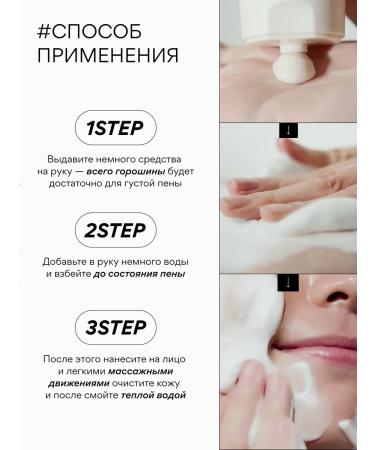 Innisfree Foam for washing volcanic with BHA to cleanse pores - Buy Online on GoSupps.com