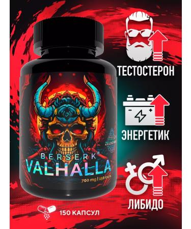 POTION MAKER Booster testosterone