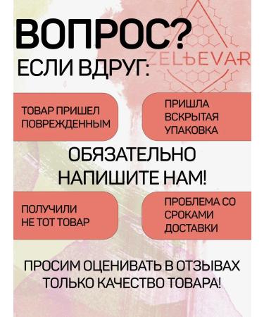 POTION MAKER Booster testosterone - Buy Online on GoSupps.com