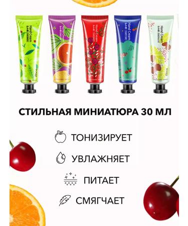 BIOAQUA Moisturizing hand cream set - Buy Online on GoSupps.com