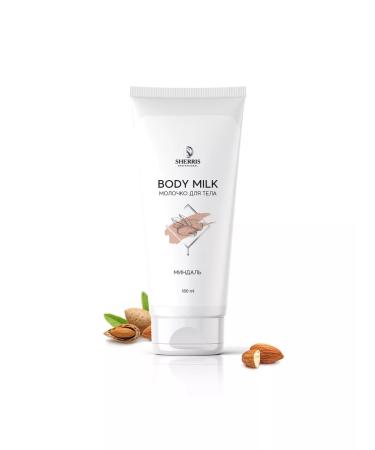 SHERRIS Professional Milk for the body of almonds 180 ml - Buy Online on GoSupps.com
