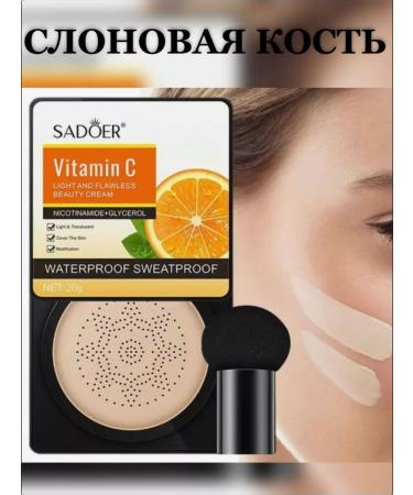 Enuka Facial cushon tonal anti -aging concealer - Buy Online on GoSupps.com