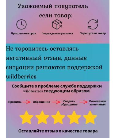 Babyfox Drink with cocoa 3pcs of 135g - Buy Online on GoSupps.com