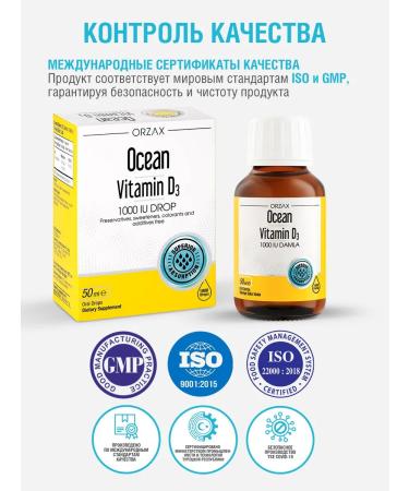 Orzax Ocean Vitamin D3 liquid 1000 IU Drops D3 50 ml - Buy Online on GoSupps.com