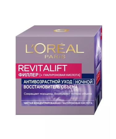L'OREAL PARIS Anti -aging cream Filler for the face of the night 50 ml