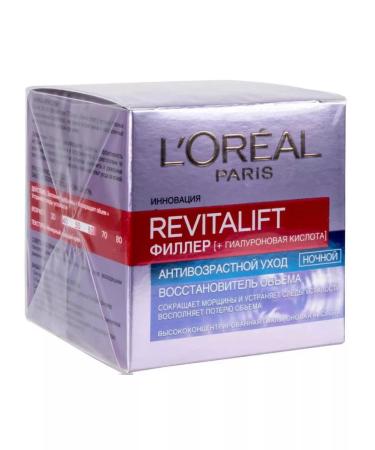 L'OREAL PARIS Anti -aging cream Filler for the face of the night 50 ml - Buy Online on GoSupps.com