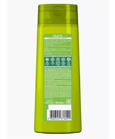 Fructis Shampoo against dandruff 2 in 1 strengthening 250 ml - Buy Online on GoSupps.com