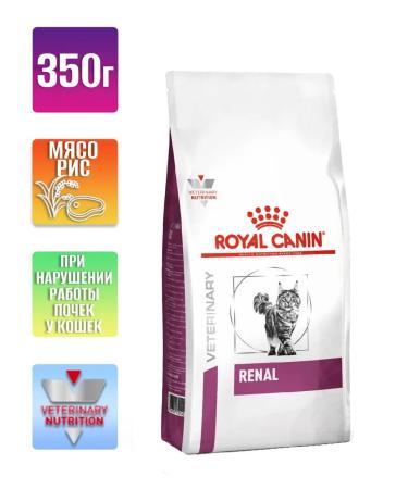 ROYAL CANIN Renal 350gr