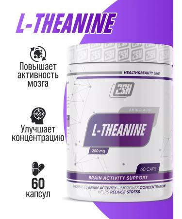 2SN L-teanine l Theorin Vitamins for the brain and sleep in capsules