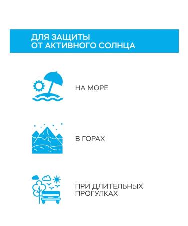 LITALINE DD cream for all skin types SPF 40 - Buy Online on GoSupps.com