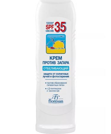 Floresan SPF 35 whitening cream 125ml