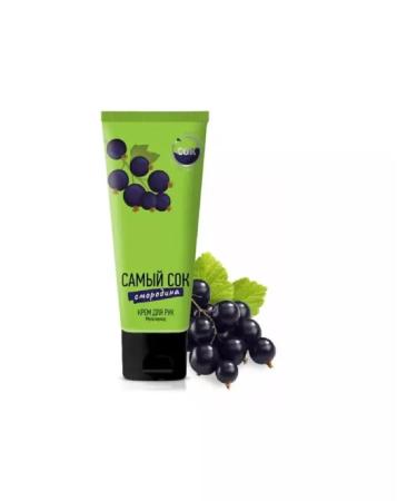 The best part Hand cream multi -track 75 ml 6 pcs - Buy Online on GoSupps.com