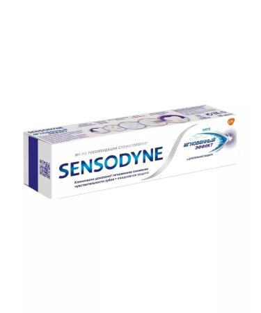 Sensodyne Toothpaste instant effect 75 ml