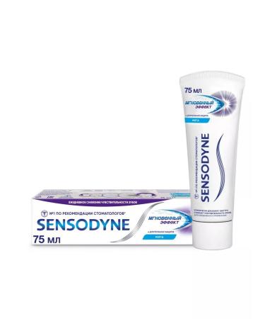 Sensodyne Toothpaste instant effect 75 ml - Buy Online on GoSupps.com