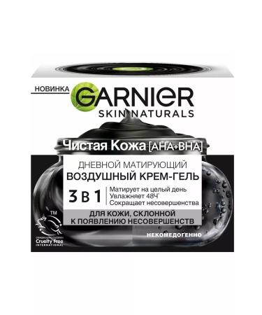 Garnier Cream-gel face pure skin 3B1 day 50 ml