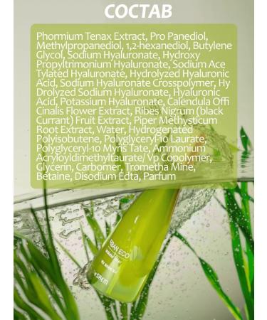 THE SAEM Moisturizing Korea - Buy Online on GoSupps.com