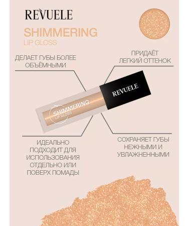 Revuele Shimmering lip gloss - Buy Online on GoSupps.com