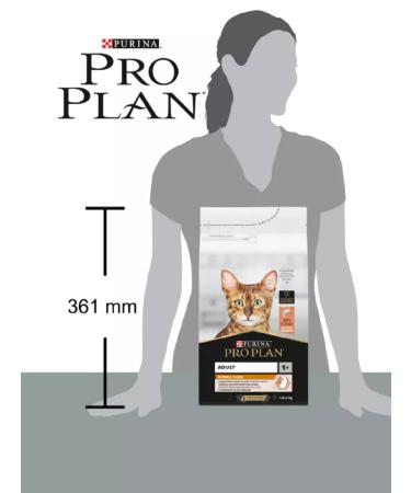 PRO PLAN Feed for cats for skin and wool with salmon 1.5 kg - Buy Online on GoSupps.com