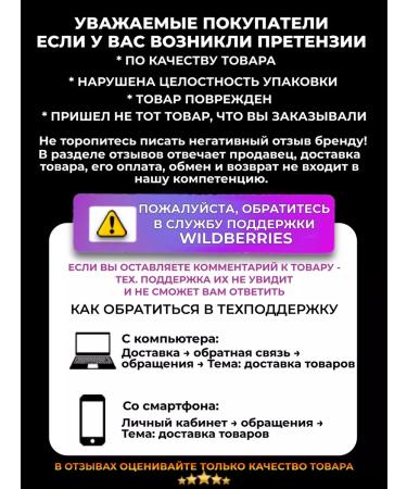 PRO PLAN Feed for cats for skin and wool with salmon 400g - Buy Online on GoSupps.com