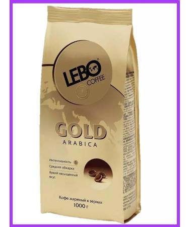 Coffee in grains 1 kg lebo Gold - Buy Online on GoSupps.com