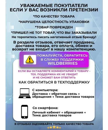 Protein Prokolin plus a probiotic for cats and dogs 30 ml - Buy Online on GoSupps.com