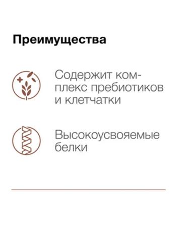 Organix Dog feed GastroinTestinal 400 g 6 pcs - Buy Online on GoSupps.com