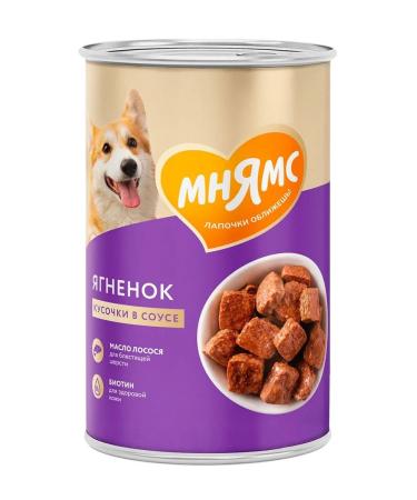Mnyams Wet feed beautiful hair for dogs lambs 400 g 6 pcs - Buy Online on GoSupps.com