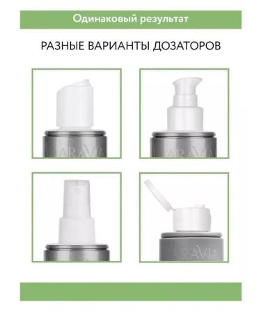 Amway toner for narrowing pores - Buy Online on GoSupps.com