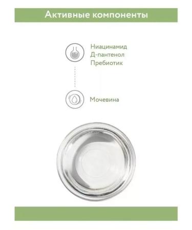 Amway toner for narrowing pores - Buy Online on GoSupps.com